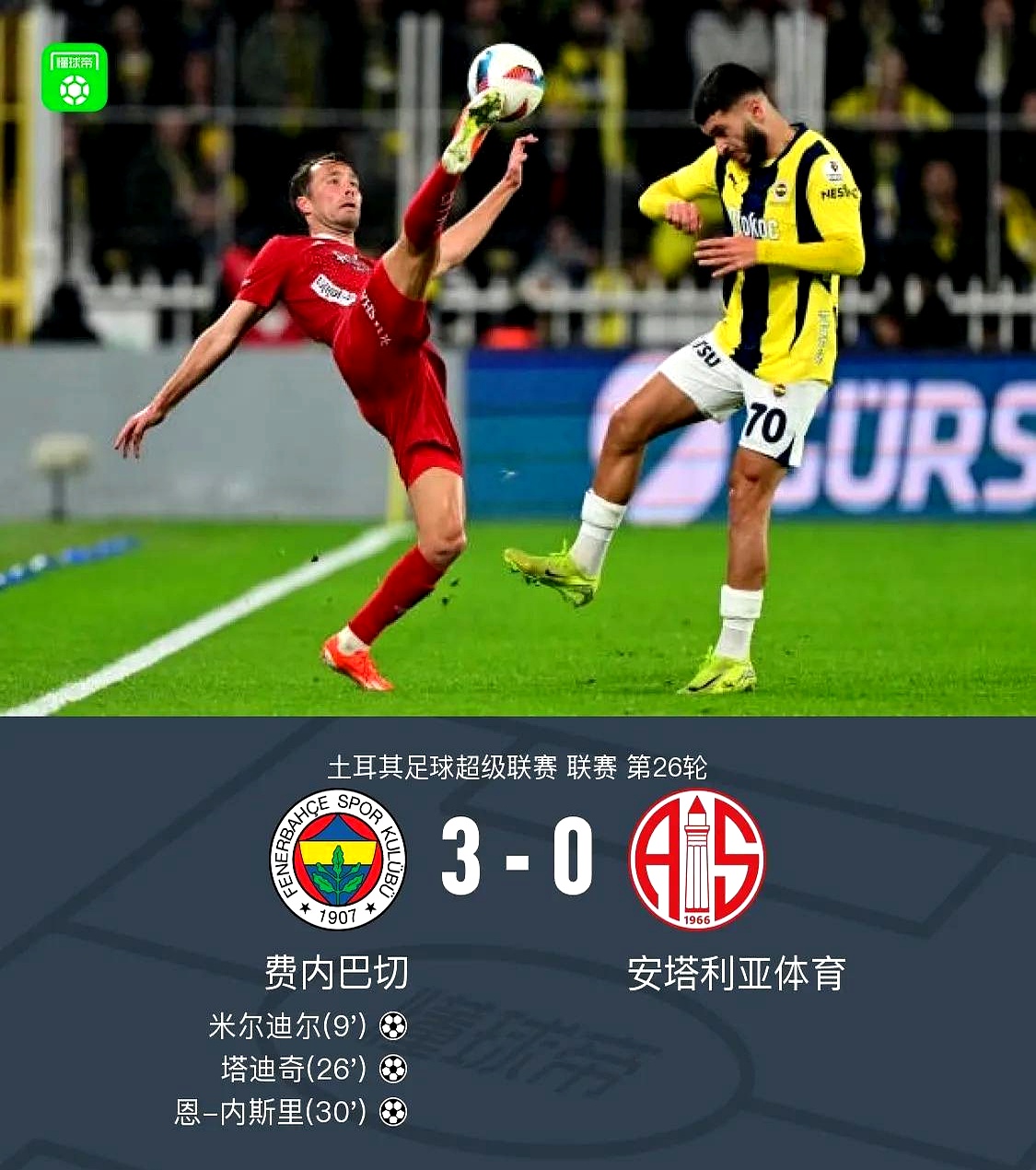 全场气氛泪目到极点！SamHubbard上演绝杀NFL常规赛北京时间今晚，全网刷屏！